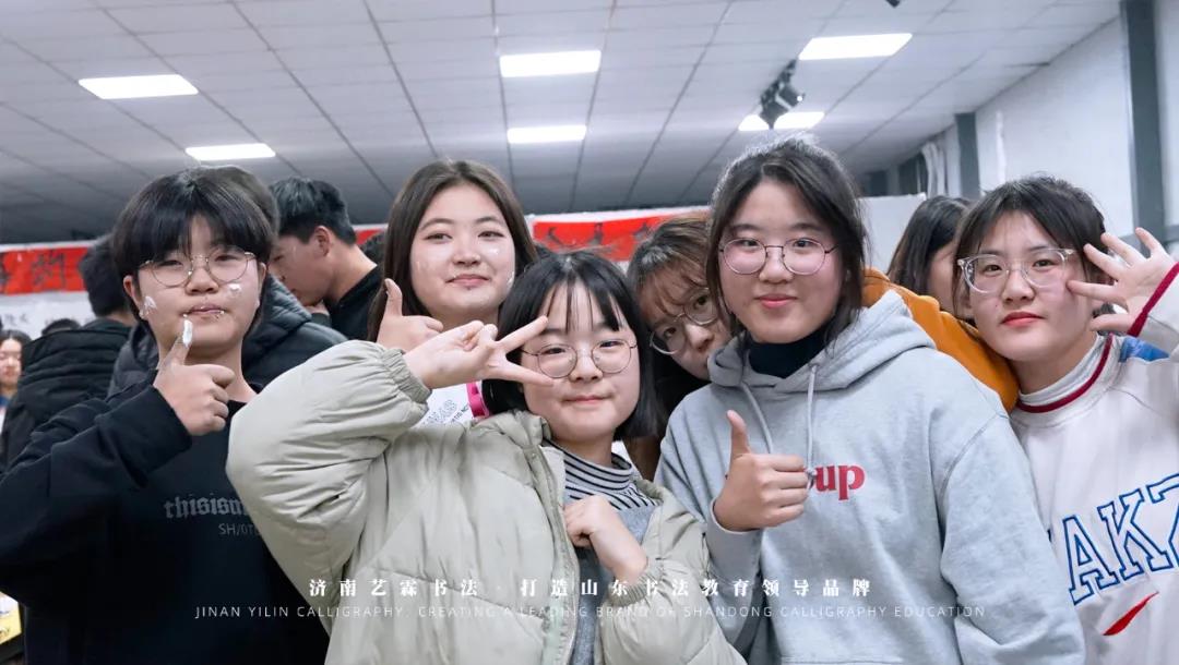 联考动员大会丨快盈书法